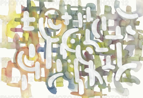 Pastel toned abstract watercolour painted pattern