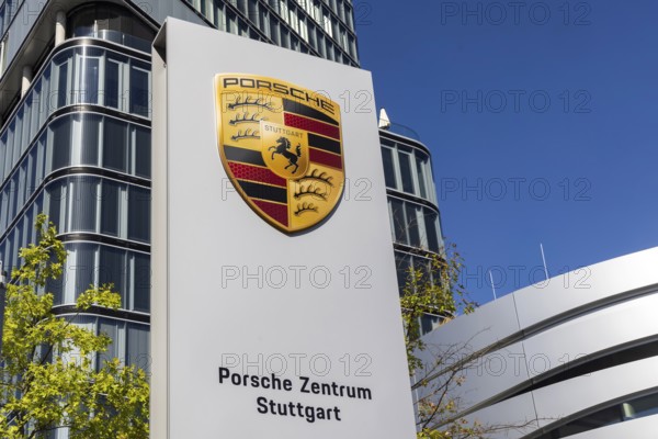 Porsche Centre Stuttgart. Façade with the car manufacturer's logo. Porsche Design Tower. Stuttgart, Baden-Württemberg, Germany