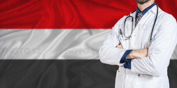 Yemen national health system. Yemen health and medical insurance concept