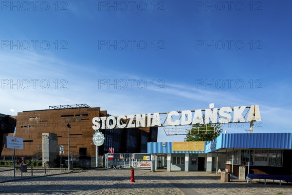 Entrance to the Solidarity Shipyard, Gdansk, European Solidarity Centre, Gdansk, Baltic Sea coast, Baltic Sea, pomorskie, Pomeranian Voivodeship, Poland, Gdansk, PL, Europe, aerial photograph, birds-eyes view, aerial photography, aerial photography, overview, bird's eye view