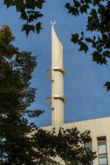 Minaret of the Cologne Mosque Close-up, Cologne, North Rhine-Westphalia, Germany