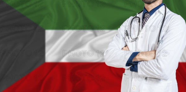 Kuwait national health system. Kuwait health and medical insurance concept