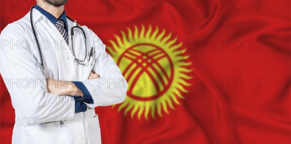 Kyrgyzstan national health system. Kyrgyzstan health and medical insurance concept