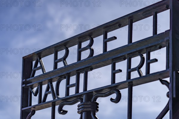 Tor tor at Dachau concentration camp with inscription Arbeit macht frei, Dachau Concentration Camp Memorial, Bavaria, Germany