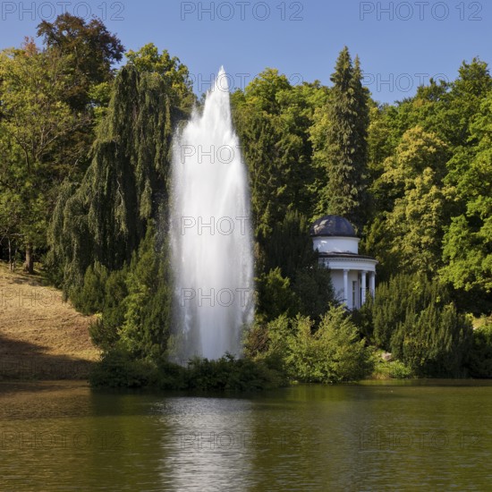 Water features at the large pond with the towering fountain, Bergpark Wilhelmshöhe, UNESCO World Heritage Site, Kassel, Hesse, Germany