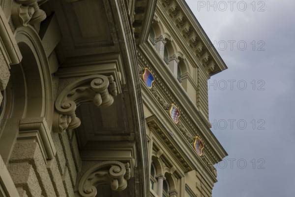 Beautiful Bundeshaus Parliament Building or Federal Palace with Canton Shield and Storm Clouds in City of Bern, Canton Bern, Switzerland