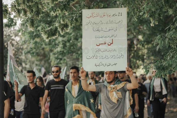 Circassians gather in Aleppo to celebrate their holiday for the first time after the fall of Bashar al-Assad's regime, wearing traditional Circassian clothing. Aleppo, Syria. May 21, 2025, Aleppo, Aleppo, Syria
