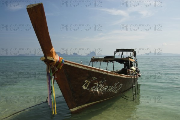 Thai island Koh Ngai, Koh Ngai, Koh Ngai, Koh Ngai, Thailand