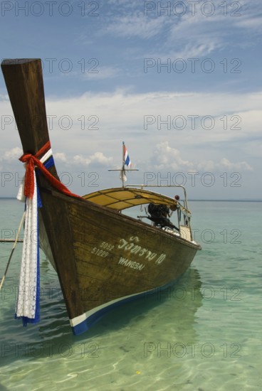 Thai island Chicken Island, Chicken Island, Chicken Island, Chicken Island, Thailand