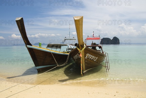 Thai island Koh Ngai, Koh Ngai, Koh Ngai, Koh Ngai, Thailand