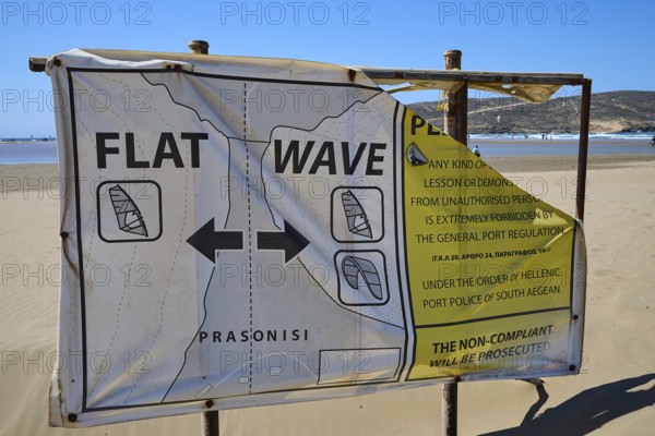 Information sign on the beach with information about surfing areas, Prasonisi, beach, surf, windsurfers, kite surfers, waves, south coast, Rhodes, Dodecanese, Greek Islands, Greece