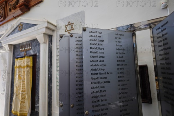 Memorial plaque with name and Star of David in a synagogue, Kahal Shalom Synagogue, Sephardic Synagogue, Oldest Synagogue in Greece, Synagogue, Jewish Quarter, Rhodes Old Town, Rhodes Town, Rhodes, Dodecanese, Greek Islands, Greece