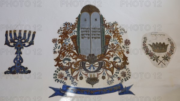 Ornate symbols and scrolls, classical colour palette, Kahal Shalom Synagogue, Sephardic Synagogue, Oldest Synagogue in Greece, Synagogue, Jewish Quarter, Rhodes Old Town, Rhodes Town, Rhodes, Dodecanese, Greek Islands, Greece