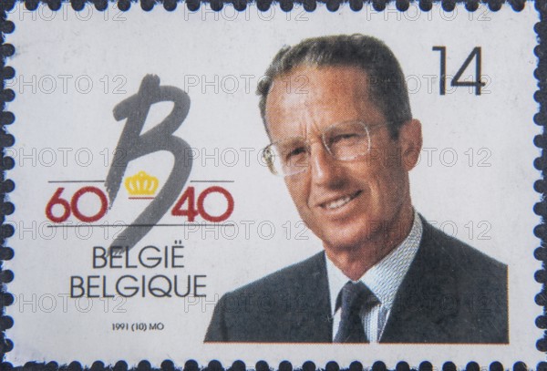 Baudouin of Belgium (1930-1993), King of the Belgians during 1951-1993. Portrait on a Belgian postage stamp