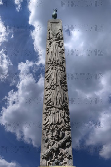 Obelisk with dove of peace, the column was built in 1728 as a reference to Emperor Charles VI, Charles Bridge, Karlstrasse, Nuremberg, Middle Franconia, Bavaria, Germany
