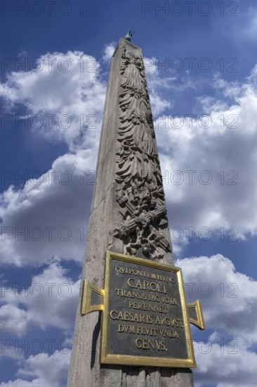 Obelisk with dove of peace and thanksgiving plaque for Emperor Charles VI, the column was erected in 1728, Charles Bridge, Karlstrasse, Nuremberg, Middle Franconia, Bavaria, Germany
