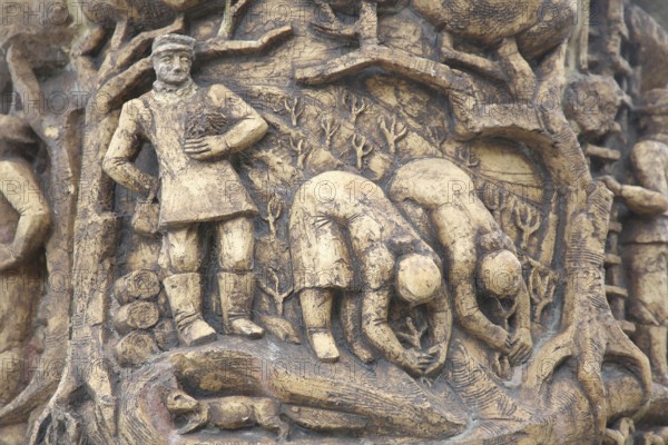Relief at the market fountain, sculpture, farmers planting seedlings, gardener, sowing, sowing, horticulture, agriculture, planting, planting, growing, symbol, market square, Haldensleben, Saxony-Anhalt, Germany