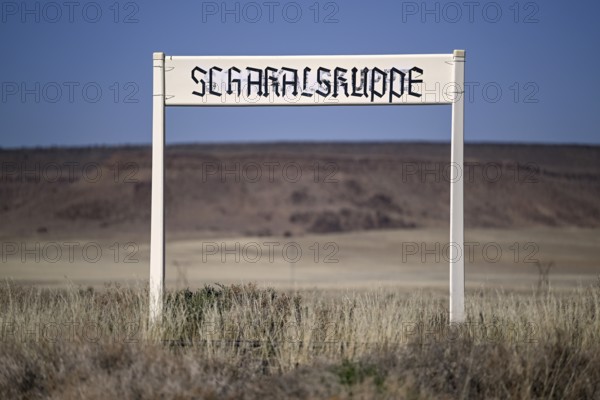 Jackal hill sign on the railway line from Lüderitz to Keetmanshoop, near Goageb, Karas Region, Namibia