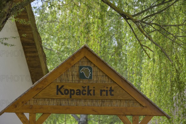 Entrance to the Kopacki Rit nature park Park, Kopacevo, Osijek-Baranja County, Croatia