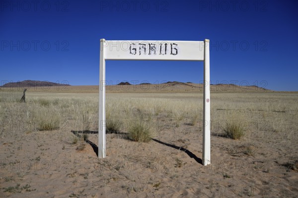 Sign at the old German railway station at Garub, near Aus, Karas Region, Namibia