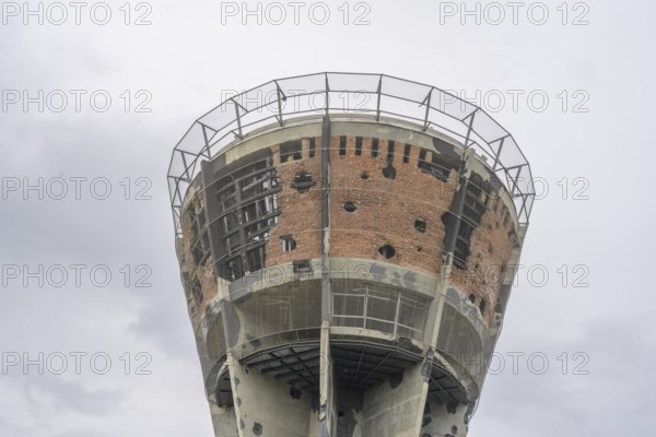 Water tower destroyed in the 1991 war, Vukovar, Vukovar-Srijem County, Croatia