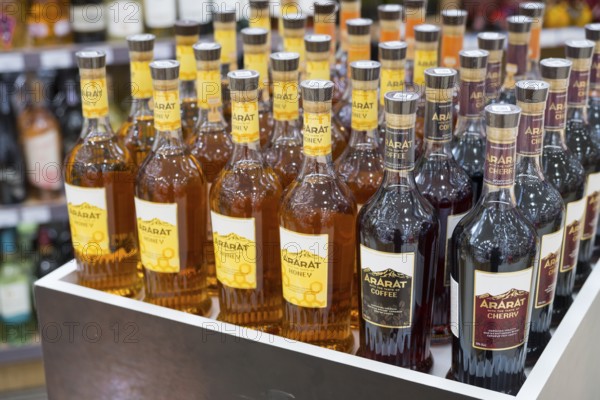 Ararat brand alcohol bottles on display in a shop, Gntunik supermarket, Aragazotn province, Armenia