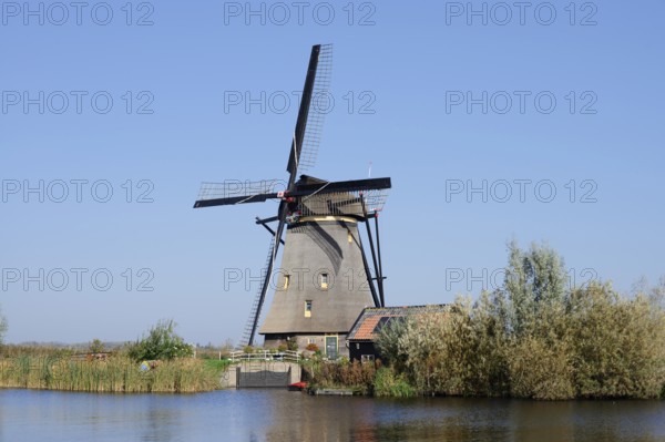 Historic windmill, UNESCO World Heritage Site, Kinderdijk, South Holland, Netherlands