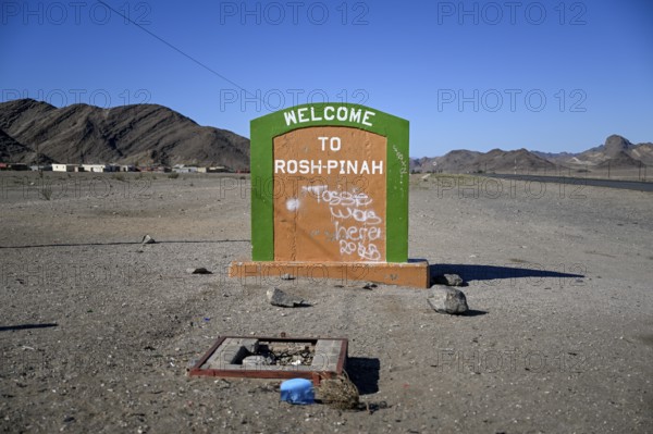 Sign at the entrance to Rosh Pinah, zinc mine, Karas region, Namibia