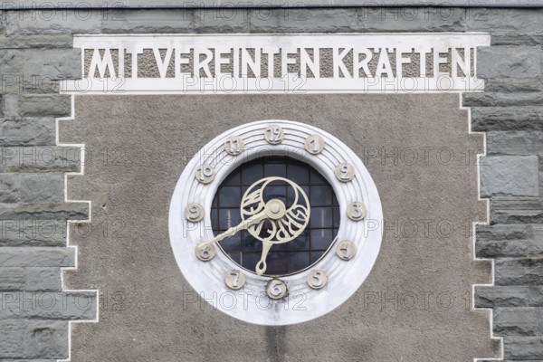 Facade with wall clock, historic building, district court, Feldkirch, Vorarlberg, Austria