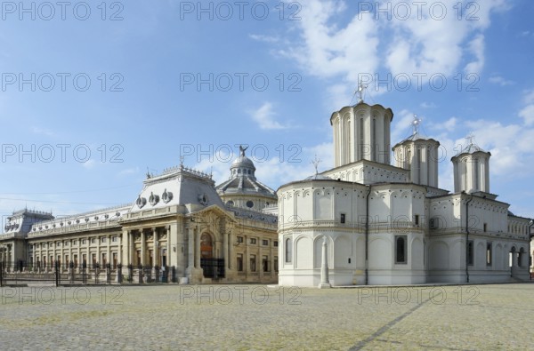 Patriarchy Palace in Bucharest, a city located in Romania