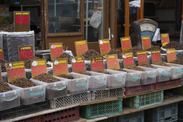 Different types of coffee in transparent containers with price tags at a market, Gyumri, Gyumri, Gyumri, Shirak province, Armenia