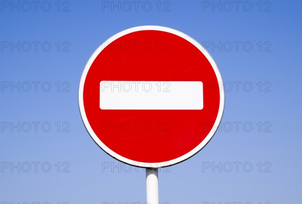 The road sign is prohibited. Prohibition sign. Krasnodar, Russia