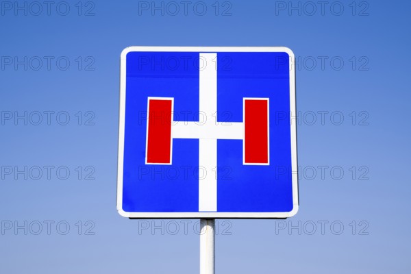 Road sign dead-end. The road with a dead end. Krasnodar, Russia