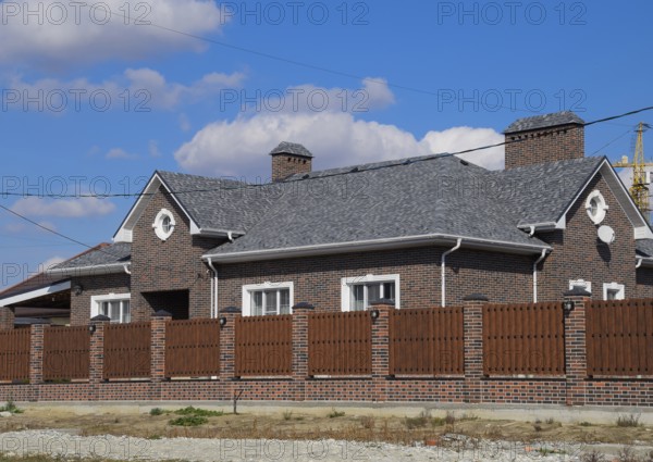 Asphalt shingle. Atyrau, Kazakhstan