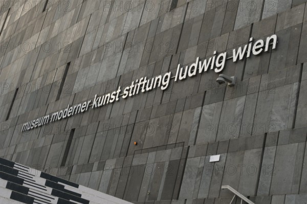 Museum of Modern Art, Ludwig Foundation Vienna, Art Museum, exterior view, Vienna