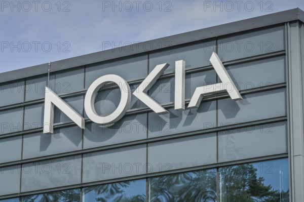 Nokia Executive Experience Centre, Nokia Campus, Karakaari, Espoo, Helsinki Region, Finland