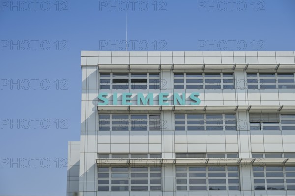 Siemens Mobility, Kiefholzstraße, Treptow, Treptow-Köpenick, Berlin, Germany