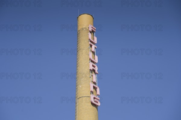 Chimney, Futuring Installation, former Bötzow Brewery, Prenzlauer Allee, Prenzlauer Berg, Pankow, Berlin, Germany