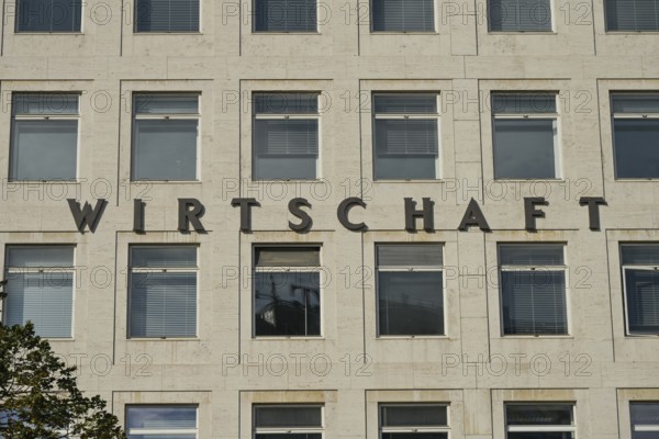 Haus der Wirtschaft, Am Schillertheater, Charlottenburg, Berlin, Germany