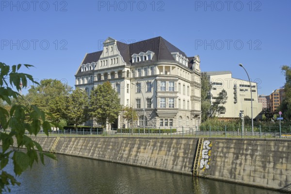 Deutsche Gesellschaft für Internationale Zusammenarbeit GIZ, GIZ House, Canaris House, Reichpietschufer, Tiergarten, Mitte, Berlin, Germany