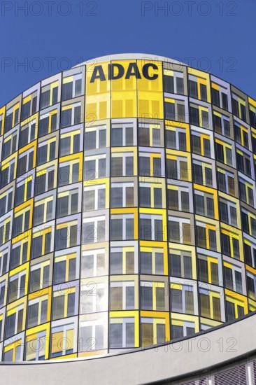 ADAC headquarters modern architecture building in Munich, Germany