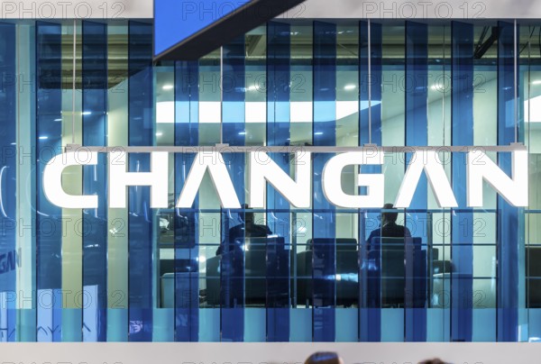 Exhibition stand of the Chinese manufacturer Changan. The Avatr brand is positioned in the premium segment and benefits from the technological support of Huawei and the battery technology of CATL. IAA MOBILITY in Munich. The motor show presents itself as a holistic mobility trade fair. Cars continue to take centre stage, however, and Chinese manufacturers are gaining ground. Munich, Bavaria, Germany