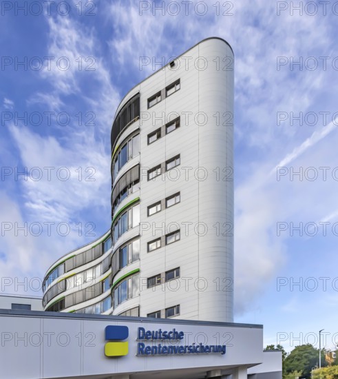 German Pension Insurance with logo and word mark. Office building in Stuttgart, Baden-Württemberg, Germany