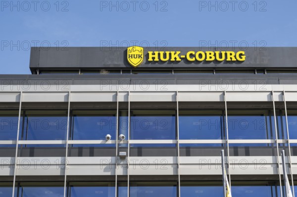 HUK-Coburg, insurance, office building with logo, detail, Coburg, Upper Franconia, Franconia, Bavaria, Germany