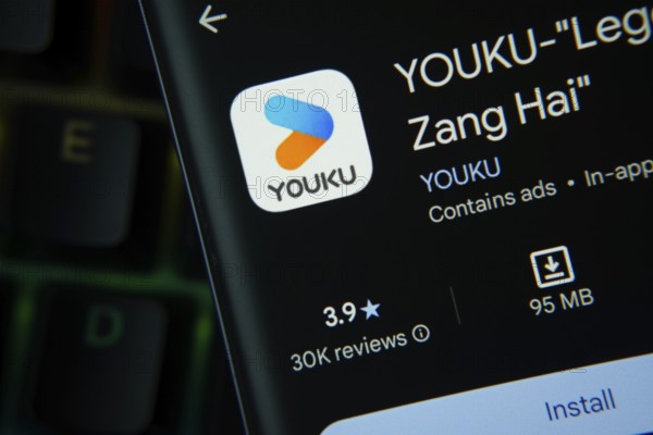 Dhaka, Bangladesh- 27 July 2025: YOUKU app from Google Playstore is displayed on a smartphone screen