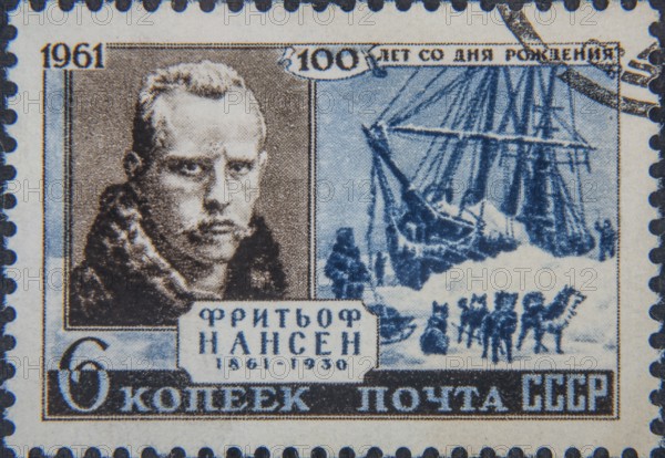 Fridtjof Nansen (1861-1930) was a Norwegian explorer, oceanographer, zoologist and diplomat. Portrait on a Russian postage stamp