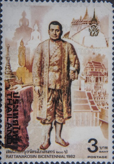 Traditional Thai folk costume. Portrait on Thai postage stamp