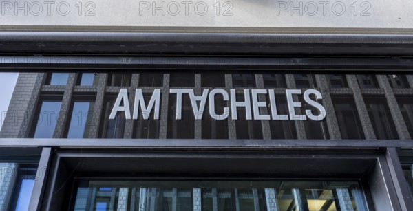 Architecture, catering and commercial real estate, Am Tacheles, Oranienburger Straße, Berlin, Germany
