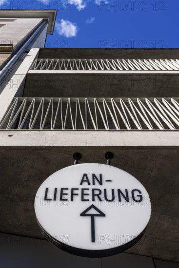Sign for goods delivery, Am Tacheles in Oranienburger Straße, Berlin, Germany