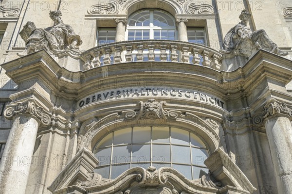Higher Administrative Court, Hardenbergstraße, Charlottenburg, Charlottenburg-Wilmersdorf, Berlin, Germany